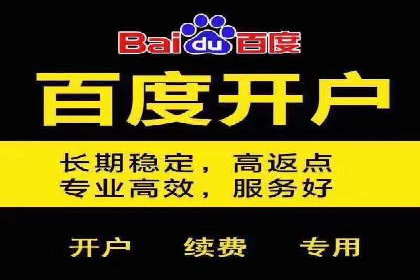 信息流广告制作技巧：从文案到投放